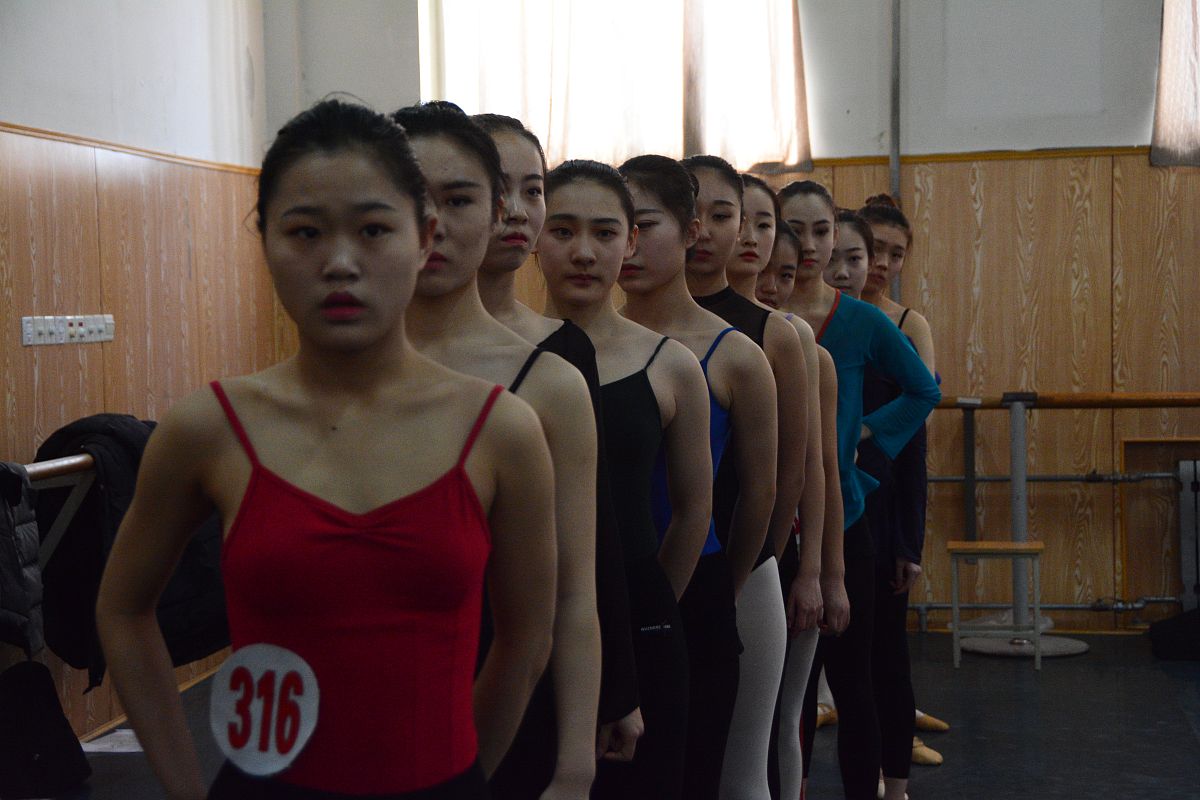 济南艺术学校简介介绍