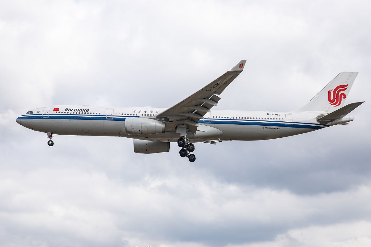 昆明台湘航空科技学校2019年招生简章 - 培养优秀航空人才