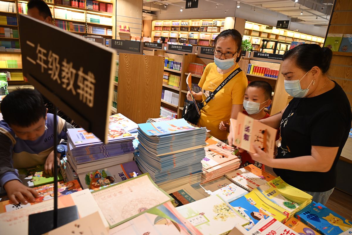 二手书售卖应该寻求什么样的投资者