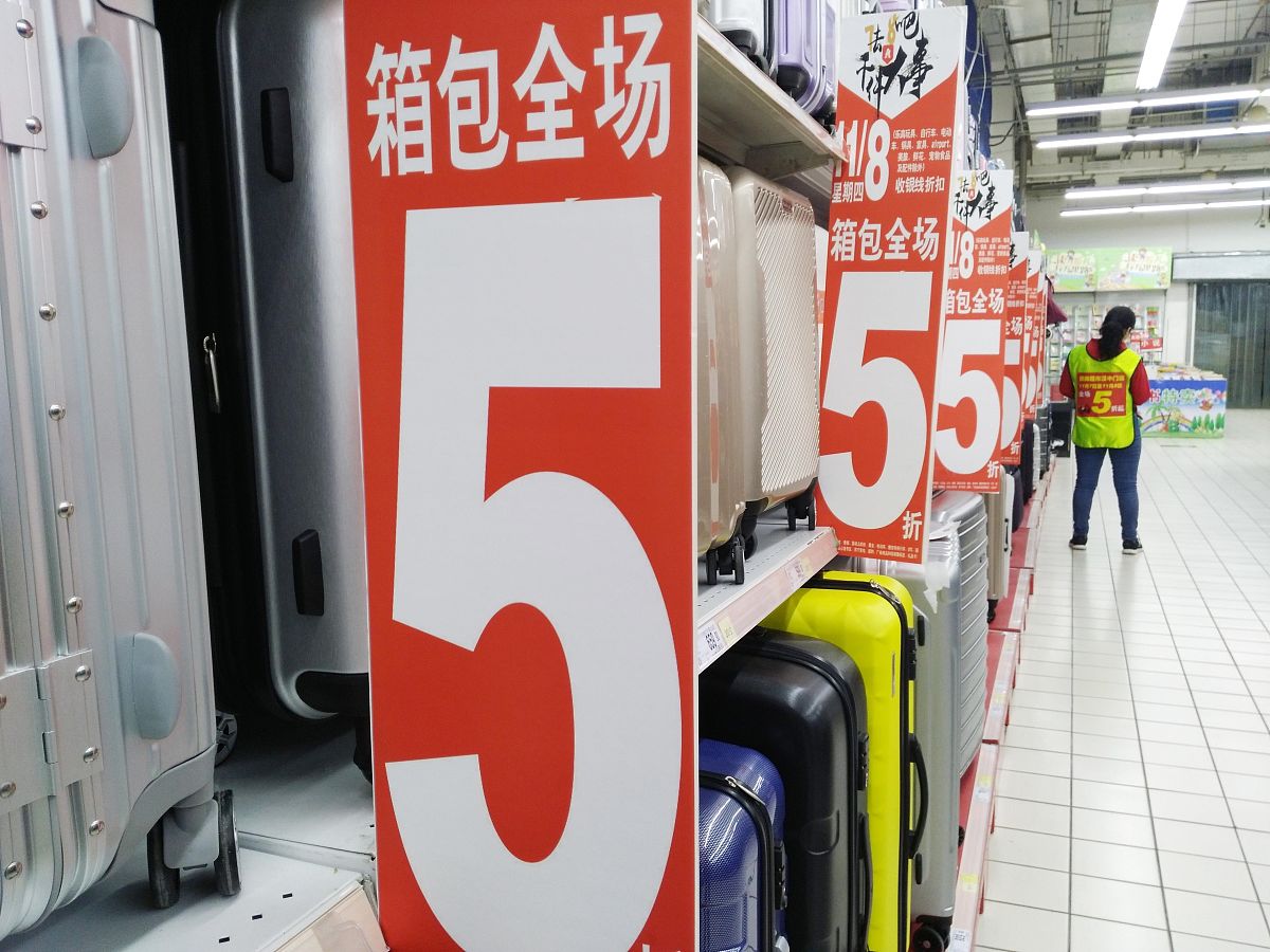 齐峰果业眉县猕猴桃营销策略优化：价格透明度不足问题分析