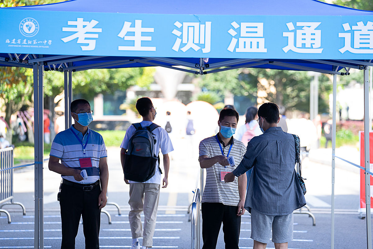 四川省中专公办学校有哪些比较好？