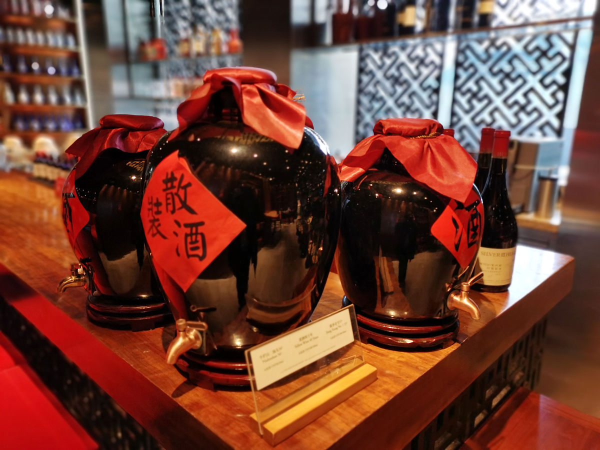 宫廷玉液酒啊一杯