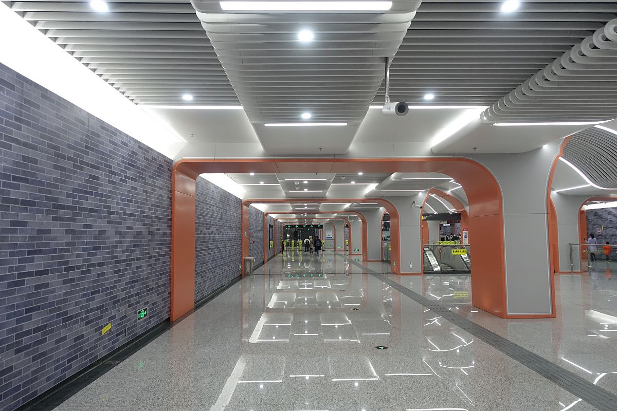 成都轨道交通学校2020招生简章