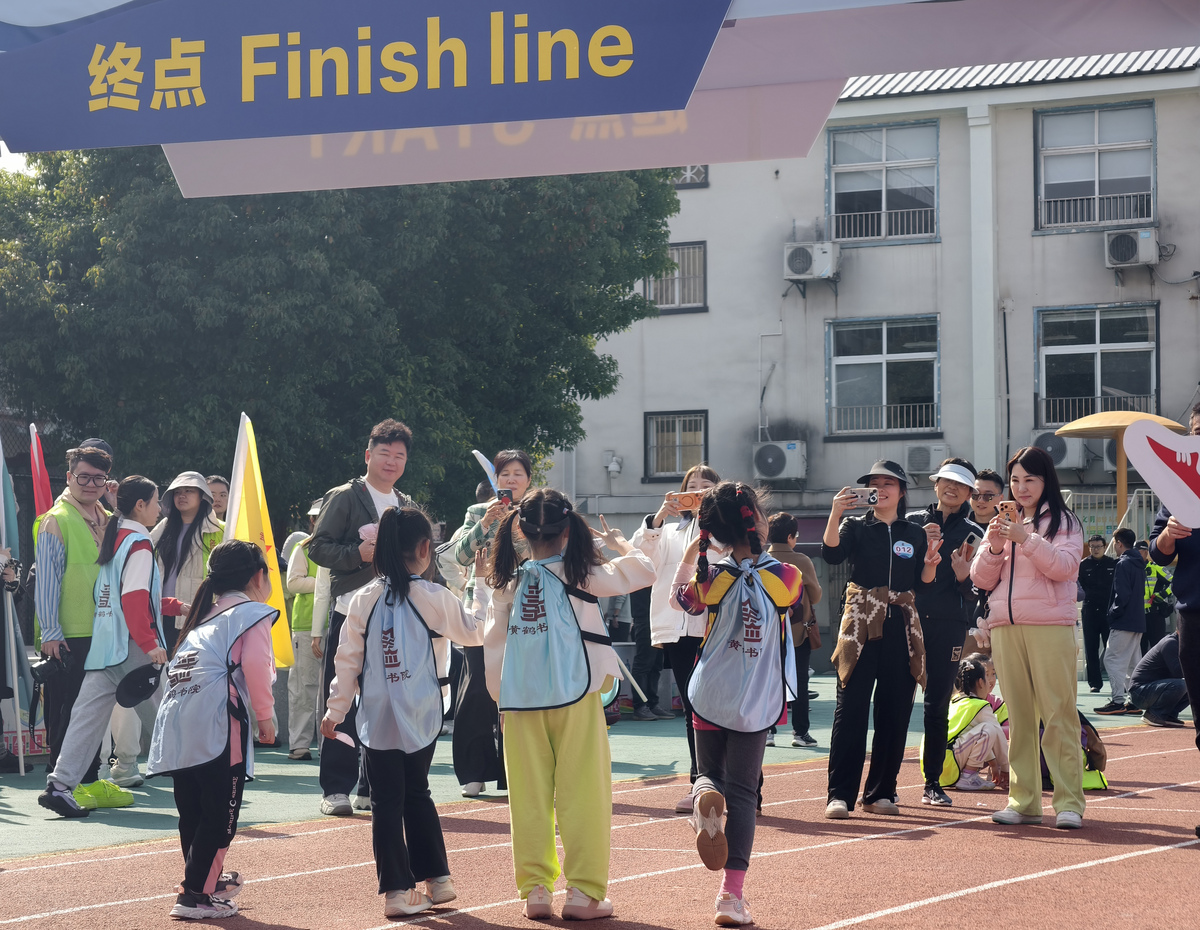 2026年3月13日,湖北武汉,未来实验<strong>小学</strong>黄鹤书院举行""