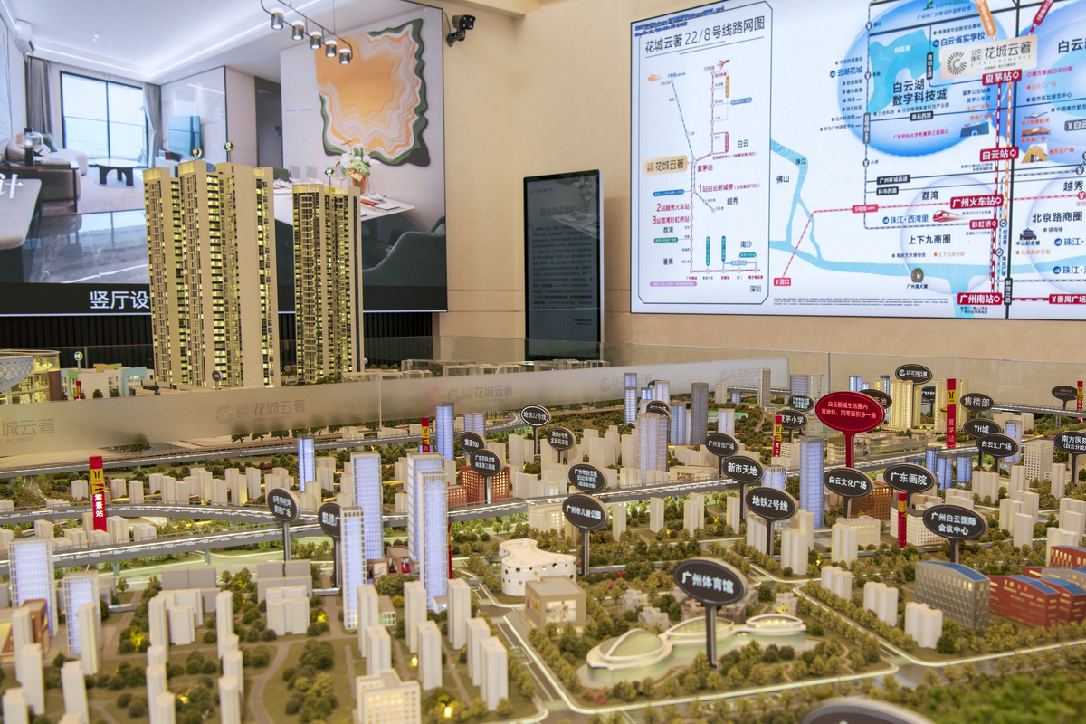 协信天奉 3-1-101 南北朝向 下叠 285平 260万 稀缺现房！