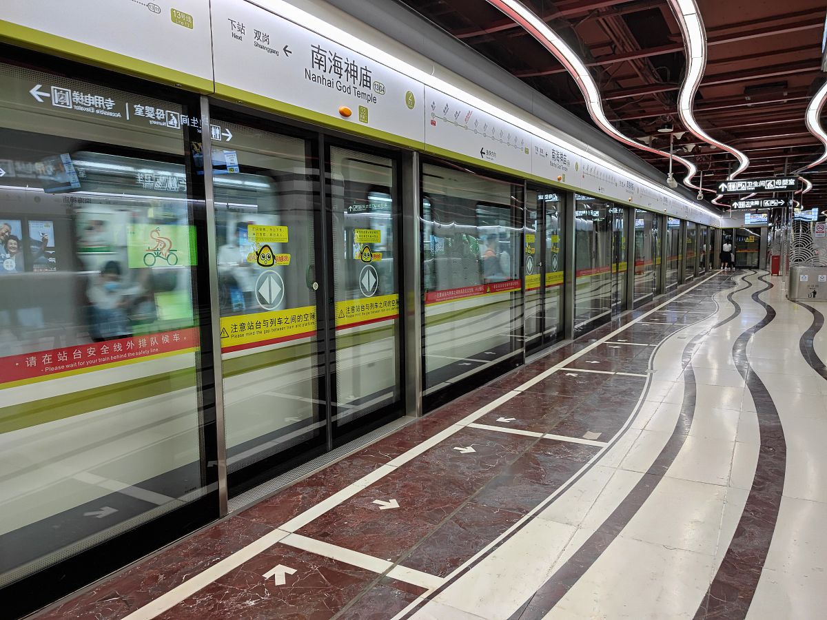 广州有什么技师学院开设地铁专业-广州地铁技师