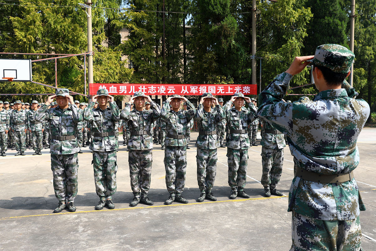 2019年六盘水市军事技能职业学校招生简章