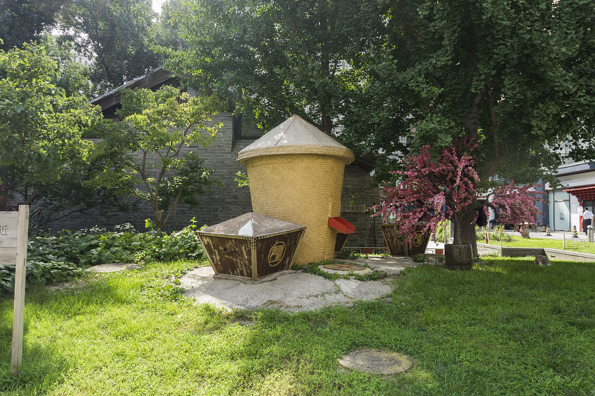 2019年四川文化艺术学院招生简章