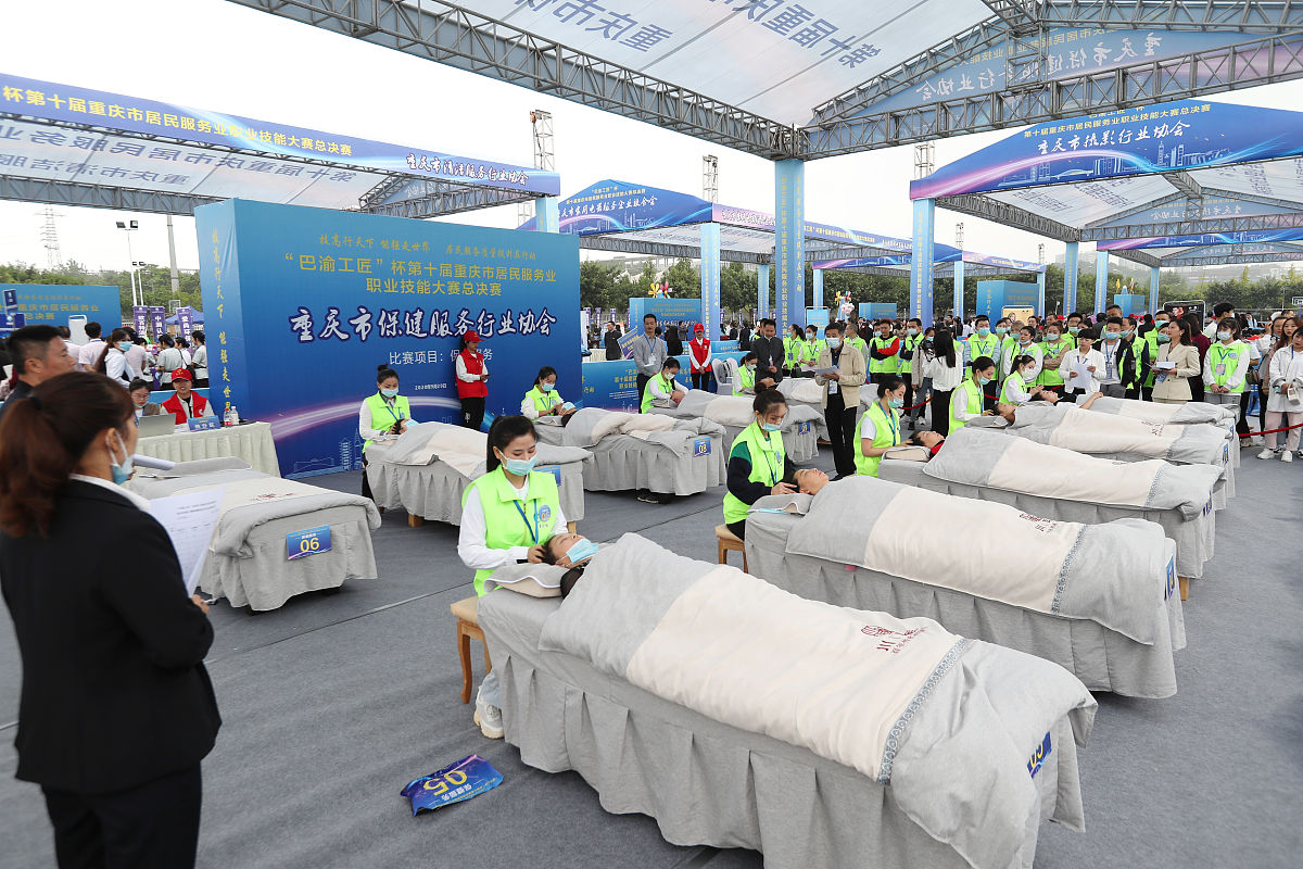 重庆2020年哪家卫校好