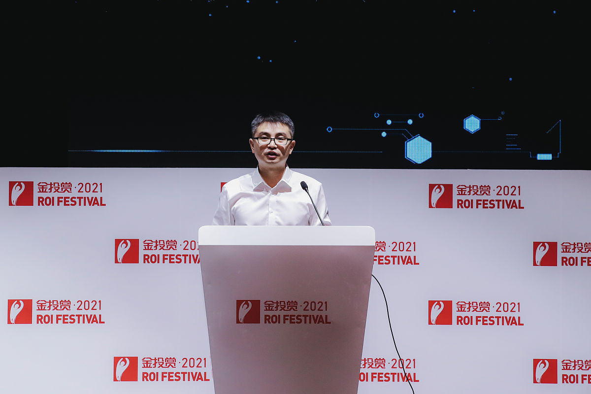 观看熊范纶人工智能讲坛的收获与感想：拓宽视野，启迪未来