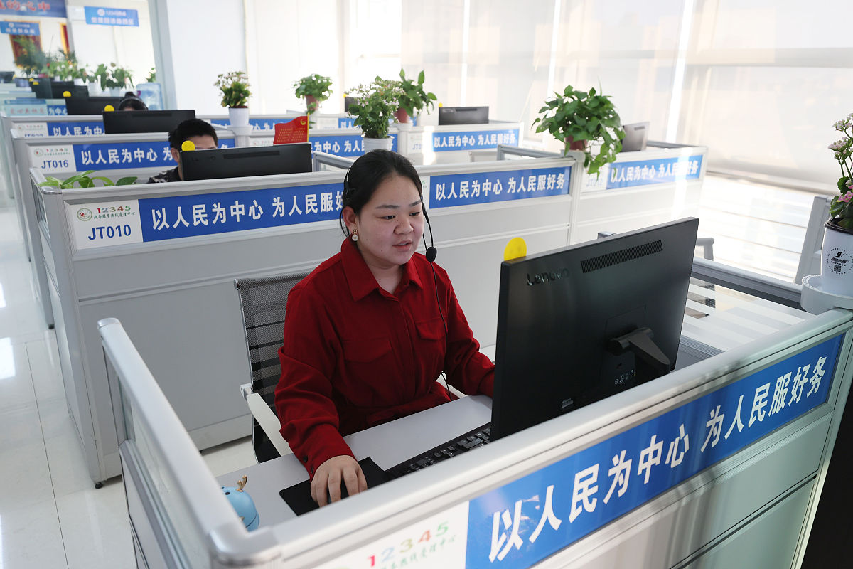 杭州市民遇到困难怎么办？24小时求助热线12345为您服务！