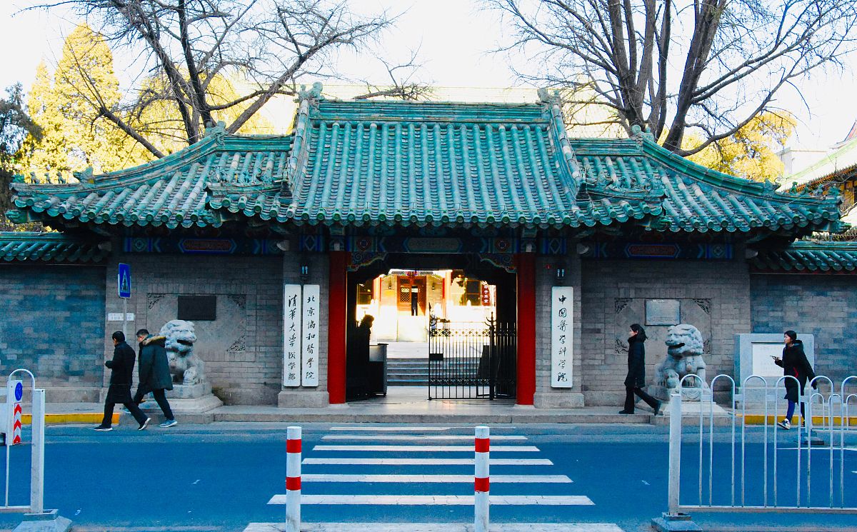北京左右脸不对称看哪个科室？协和、北大人民等医院推荐