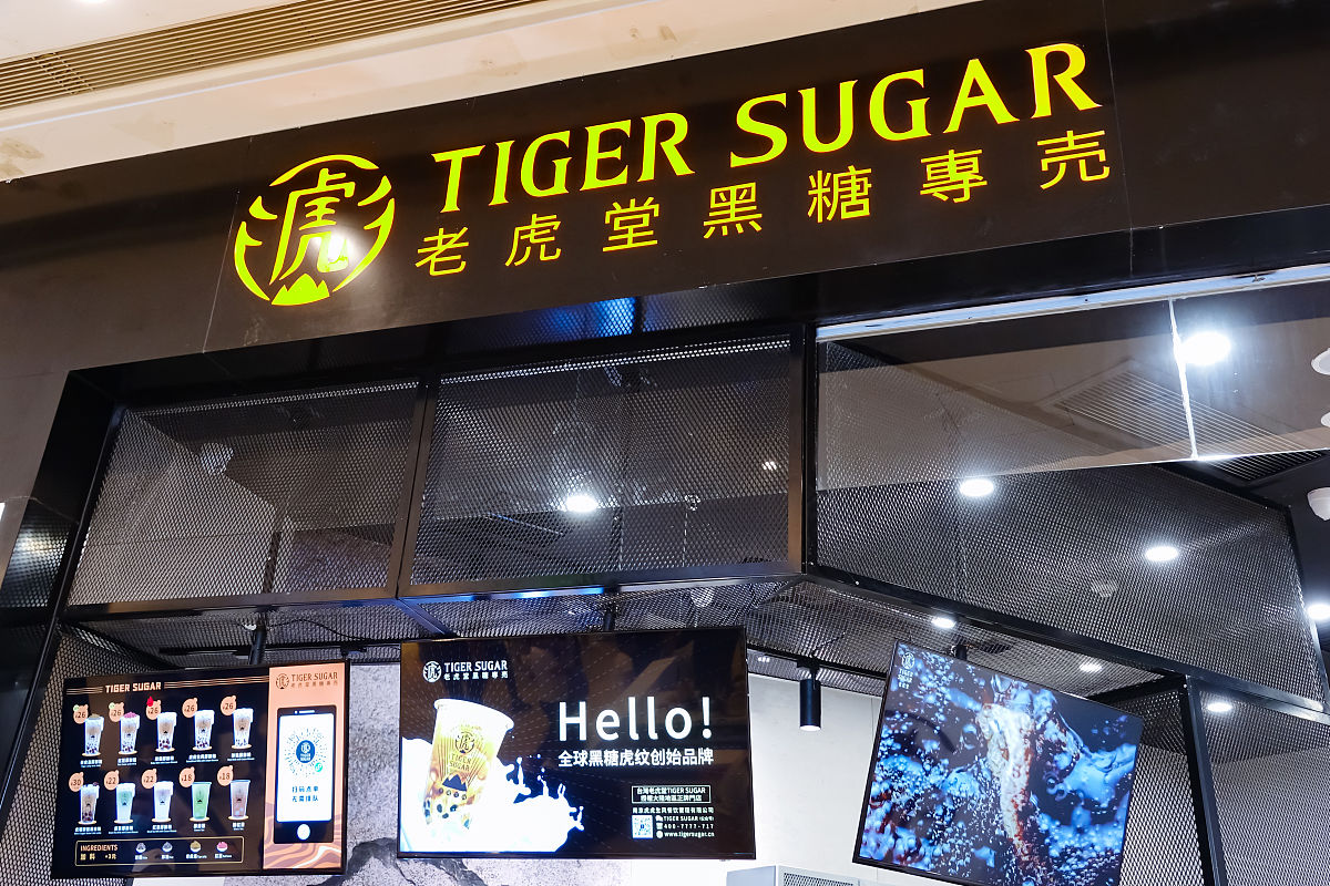 撰写一篇3000字库迪咖啡桂林航天工业学院连锁加盟店的策划店铺实训总结报告
