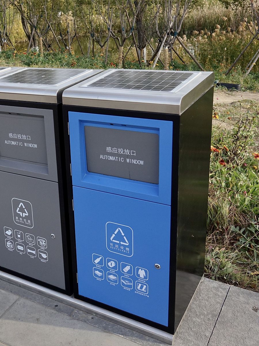 基于互联网的太阳能智能分类垃圾箱的项目经费预算