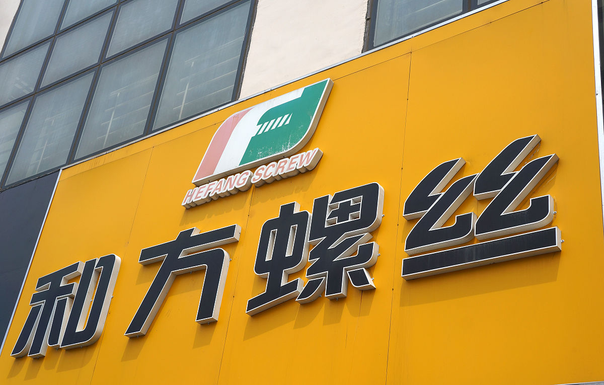 实习监理员任务完成要求：企业标准与职责