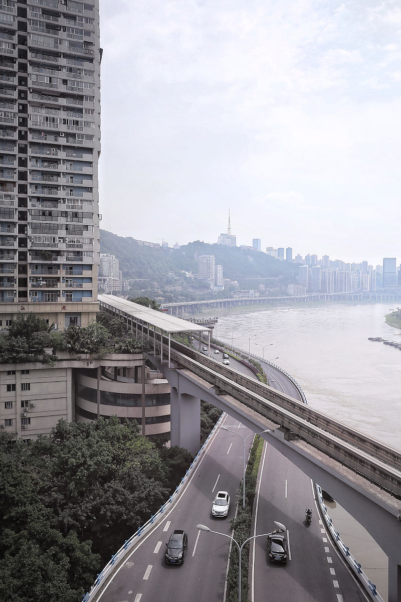 重庆轻轨学校2023年春季招生简章-报名条件-收费标准