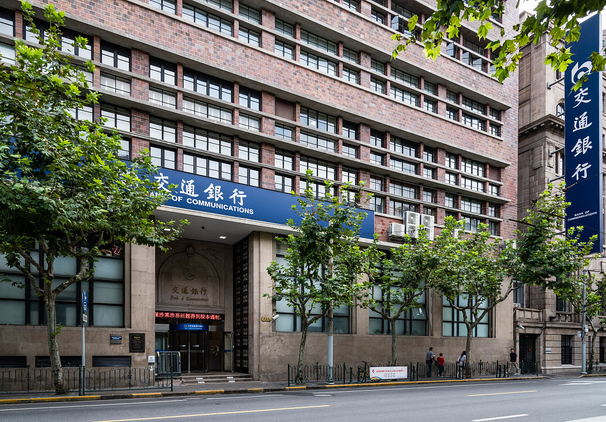 上海交通大学医学院口腔医学5+3：培养口腔健康守护者