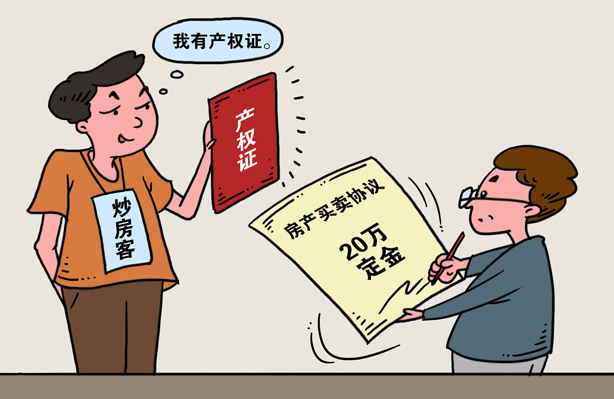 收养具体政策是咨询户口所以地的民政局么？