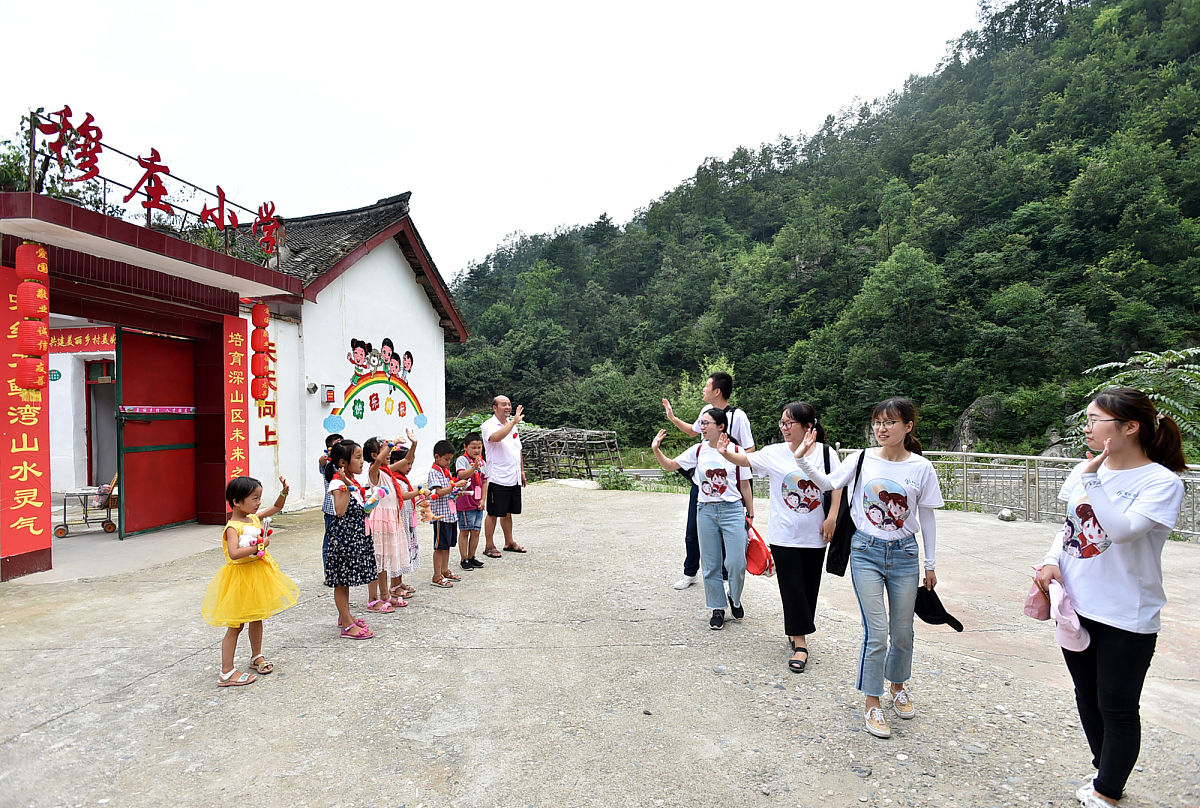 三下乡活动：感受乡村之美，开启心灵之旅
