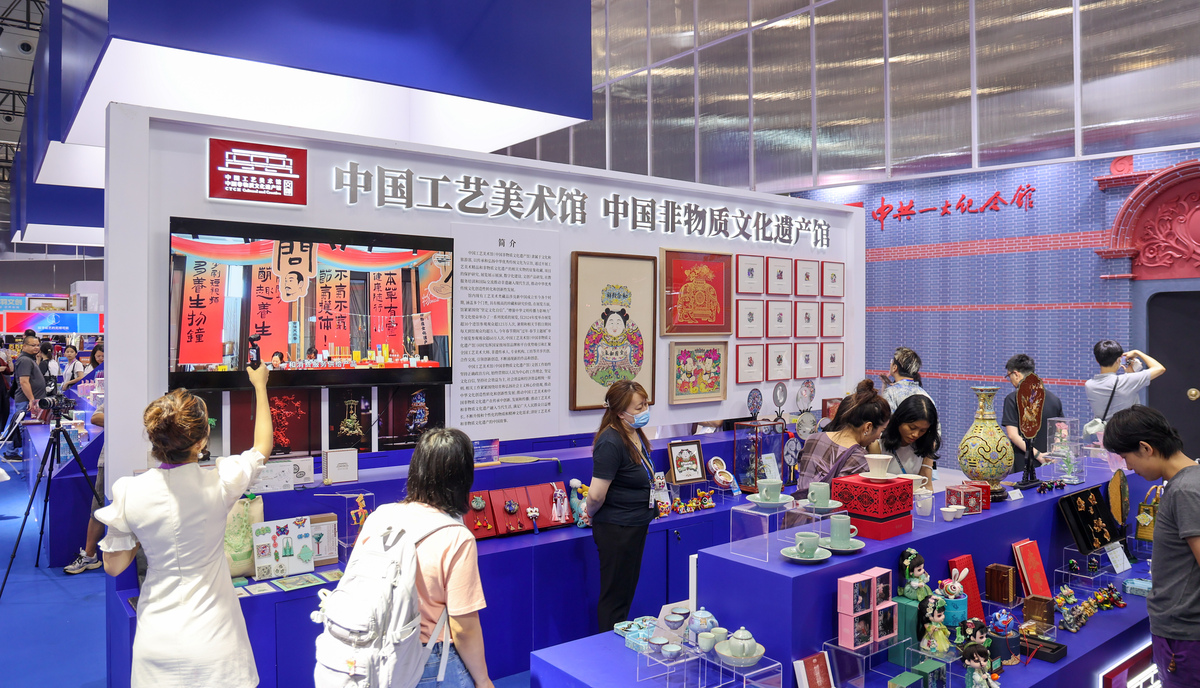 中国非物质文化遗产博览会 - 非遗文化的盛会