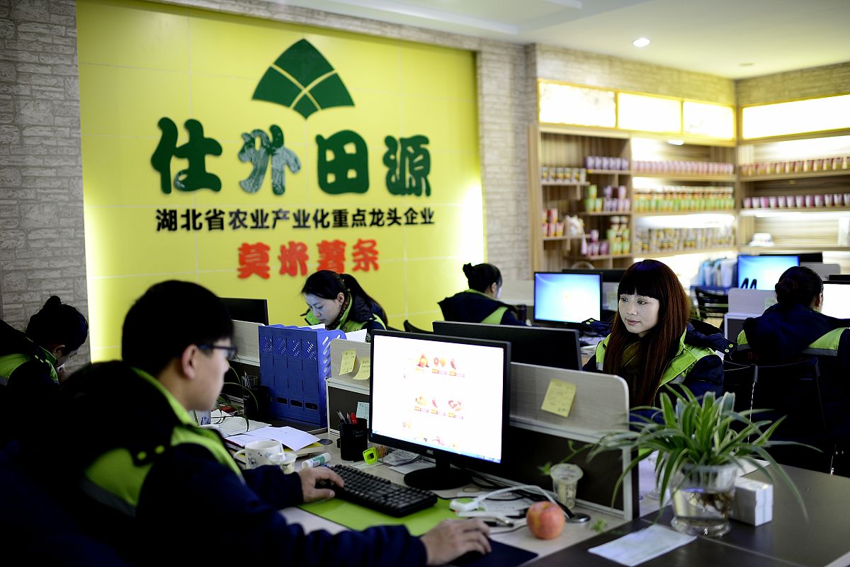 电商运营专员转正标准：详细解析与提升建议