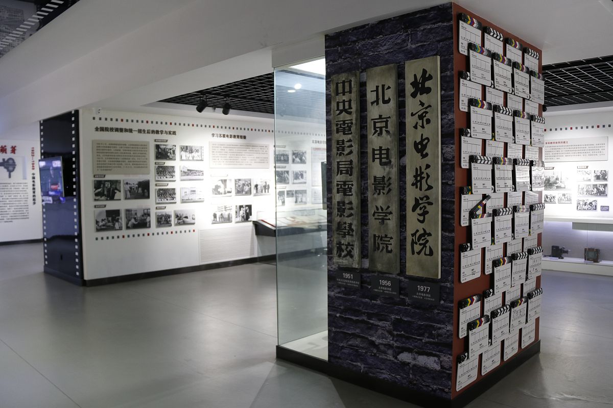 拓展一下参观校史馆的收获