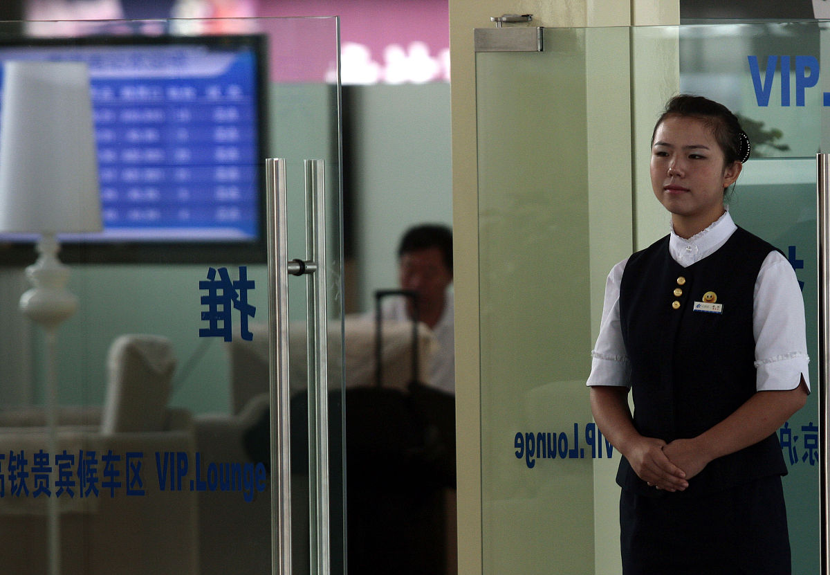 2021年四川省铁路学校分享铁路安全新规助力旅