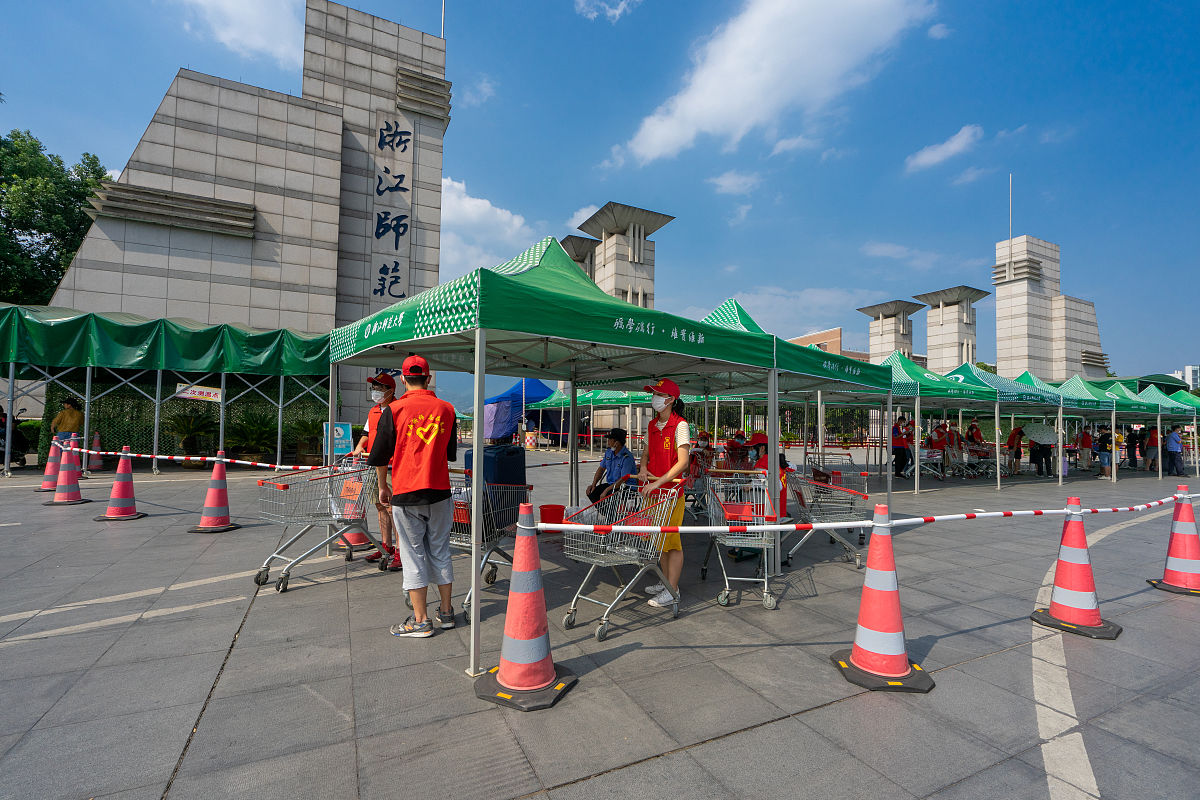 大学生的大学计划