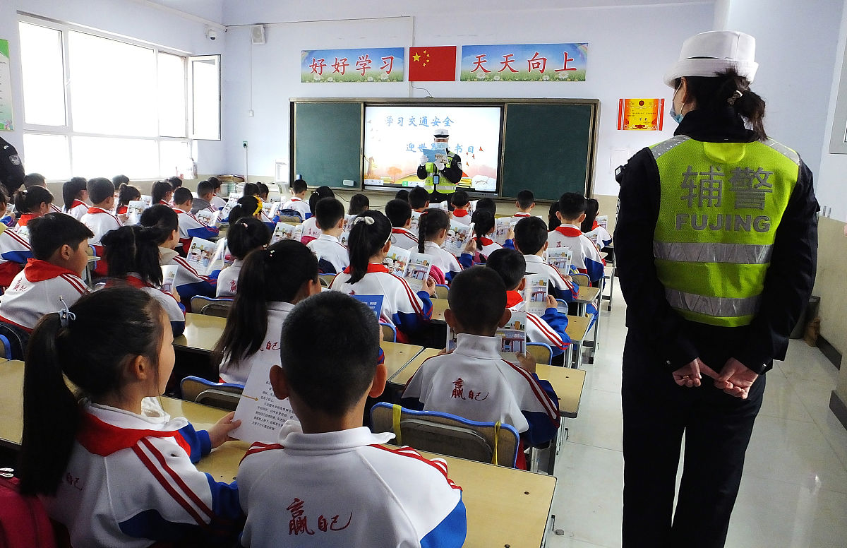 小学道德与法治交通安全学习单设计 - 提升学生交通安全意识