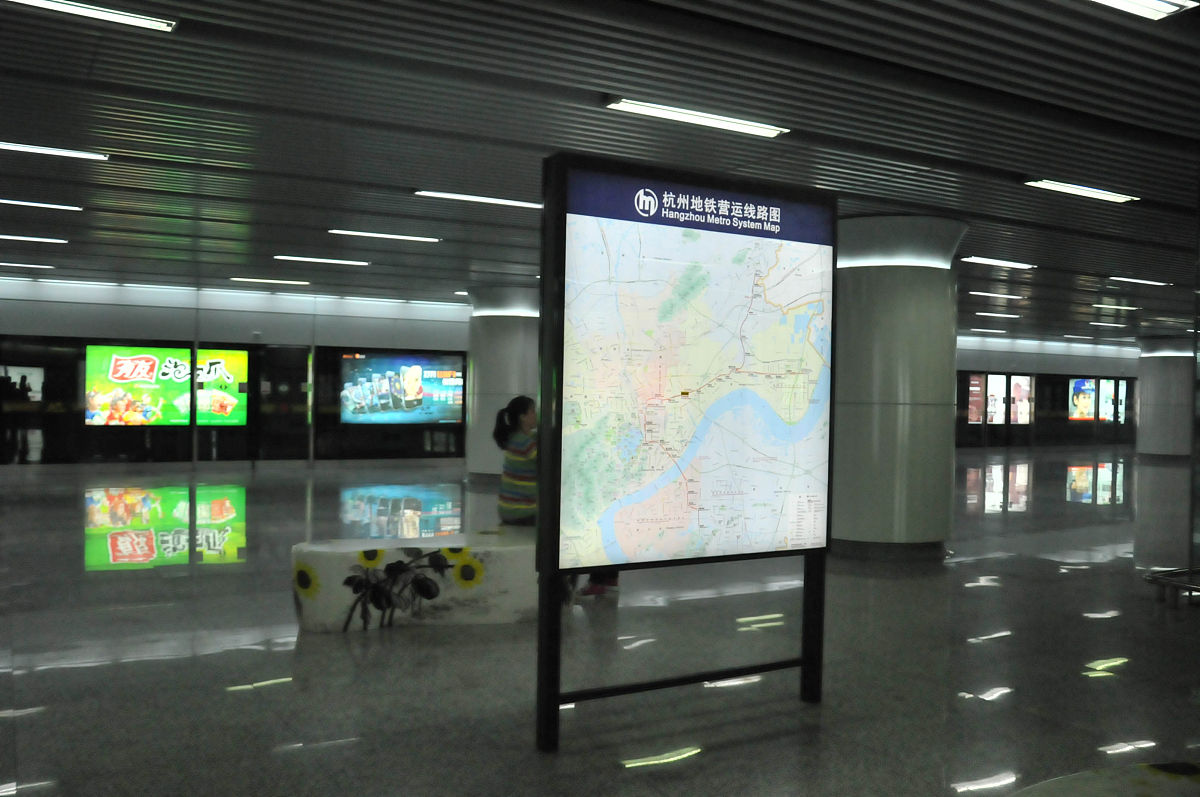 西安地铁大客流应对现场处置方案优化研究