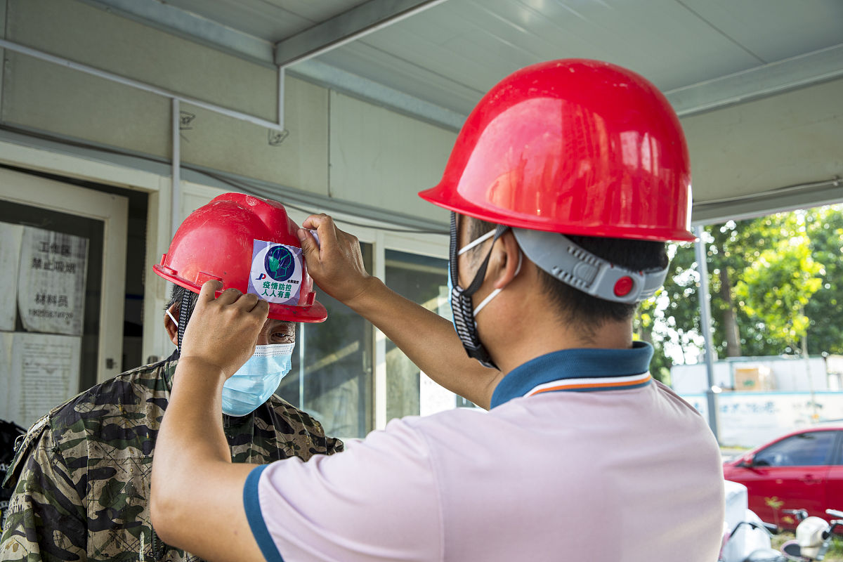 混凝土泵管连接操作规范及安全检查