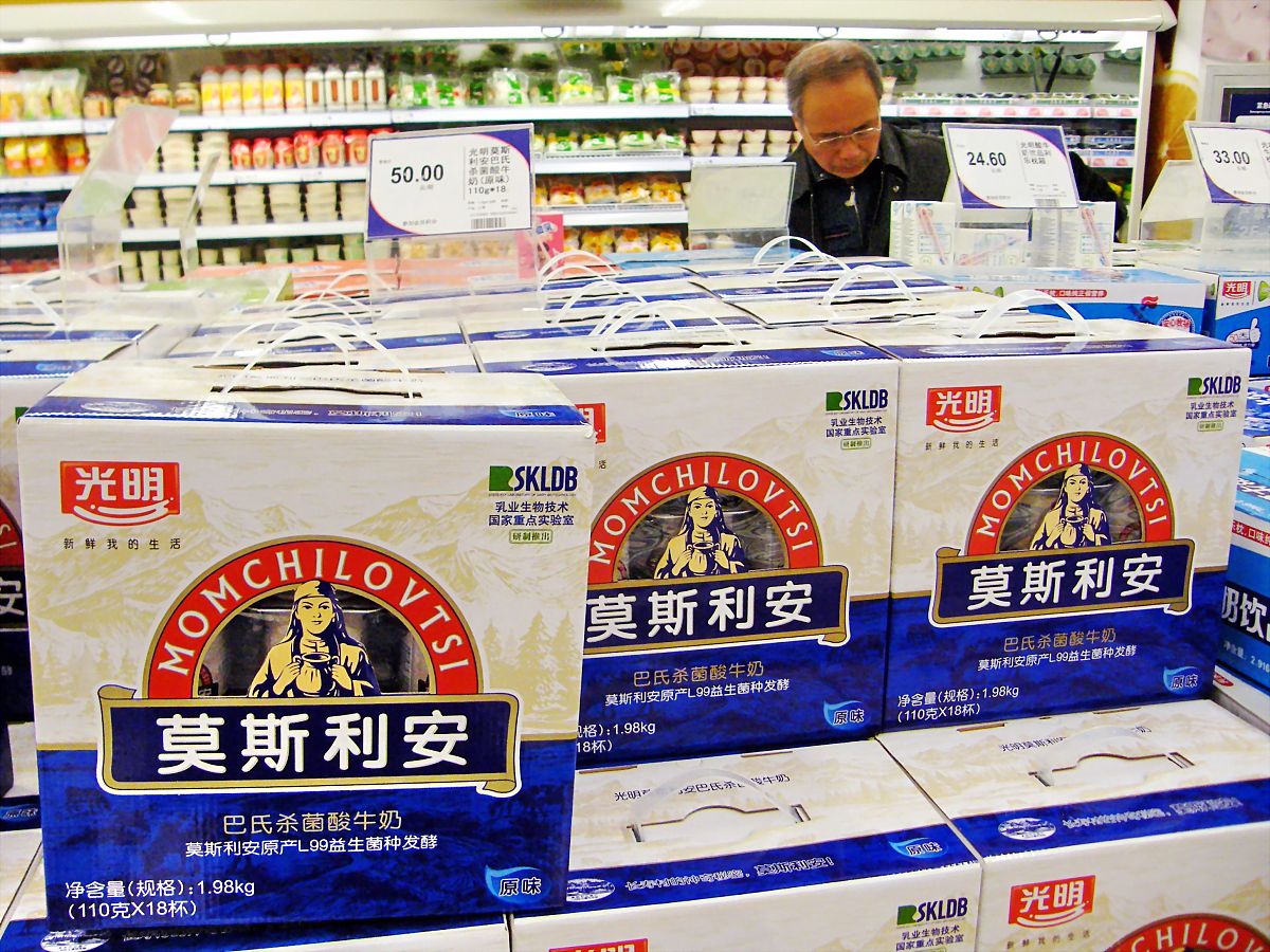 莫斯利安过期一个月还能喝吗？专家建议：别冒险！