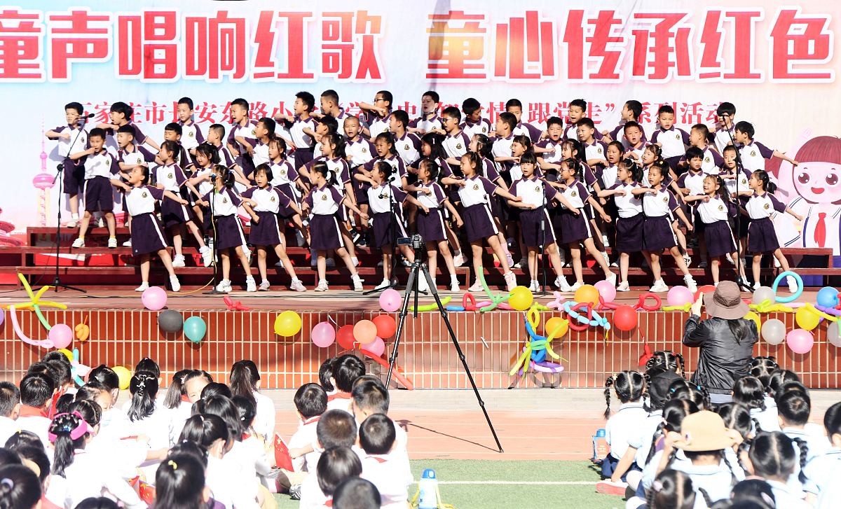 石家庄汇才职业中专学校2021年招生简章