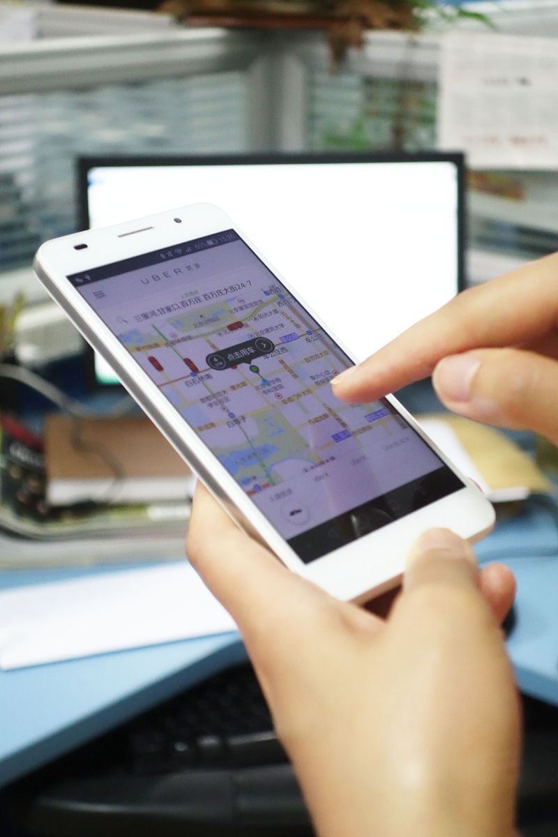 简述手机对学习的好处