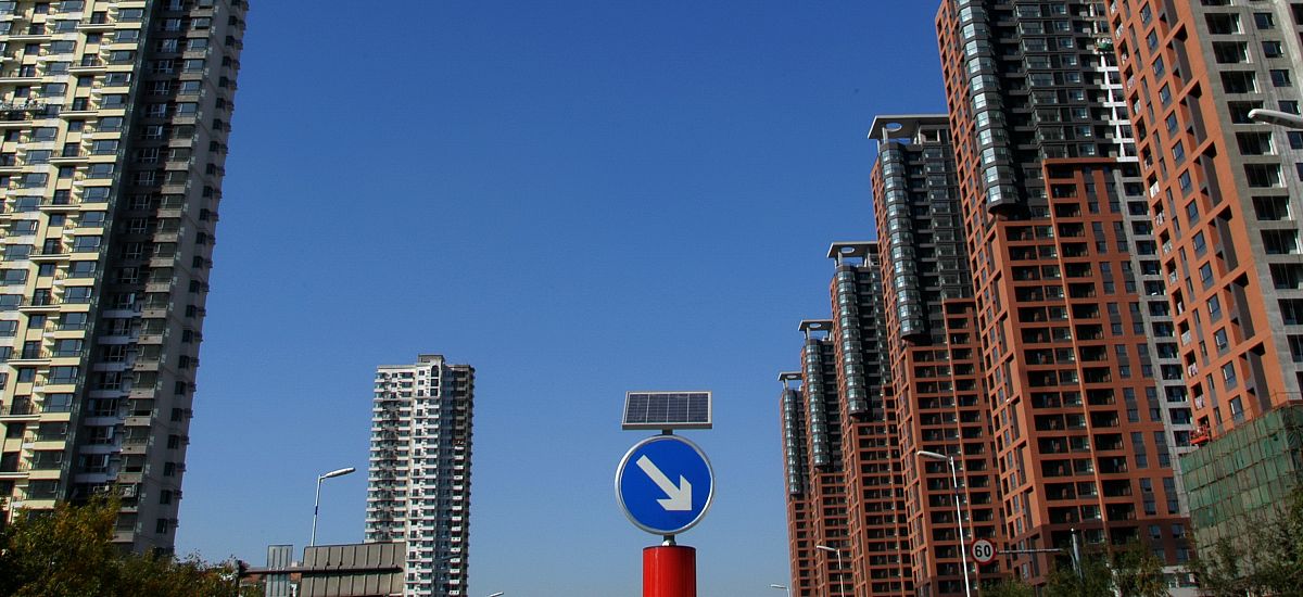 广州土地房产管理职业学校2022年招生简章