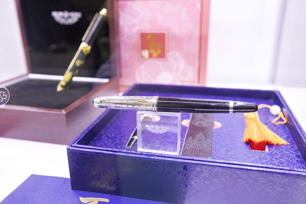 2008奥运金玉笔升值：价格飙升10倍！