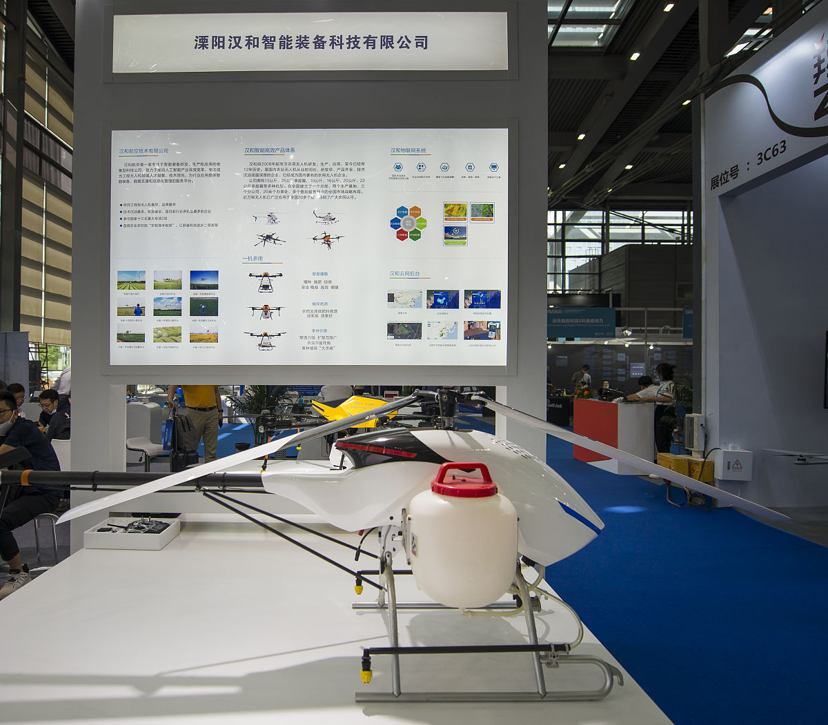 上海民航职业技术学院航空无人机管理专业：培养无人机领域专业人才