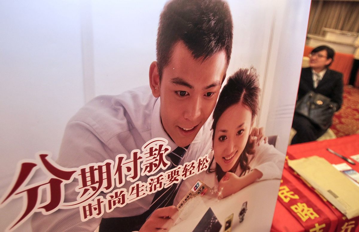 教育分期分享卡知识点解析：错误表述辨析