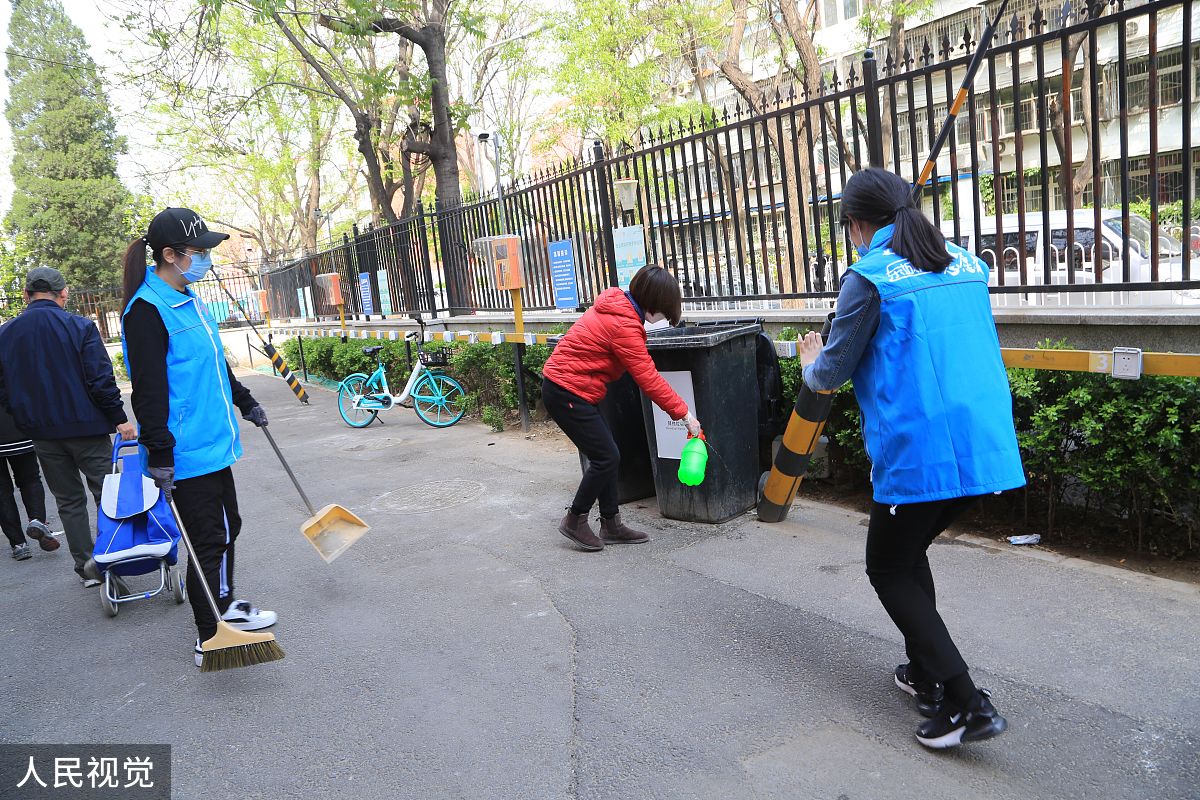 写一个3000字大学生假期实践报告