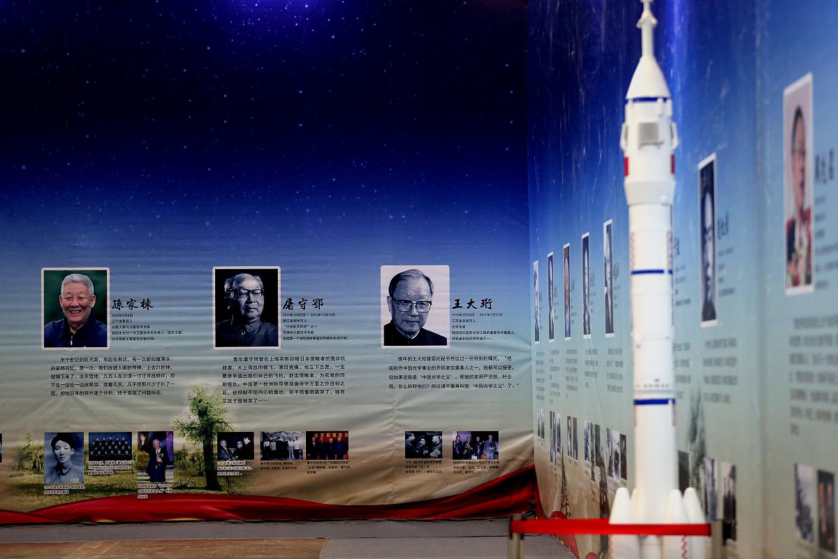 航天器返回方法有什么