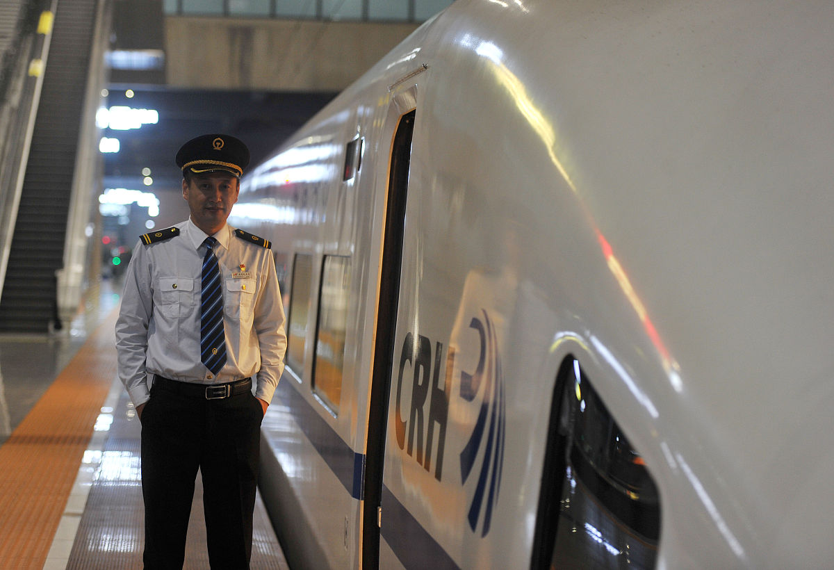 贵州铁路技师学院2023年中职招生专业