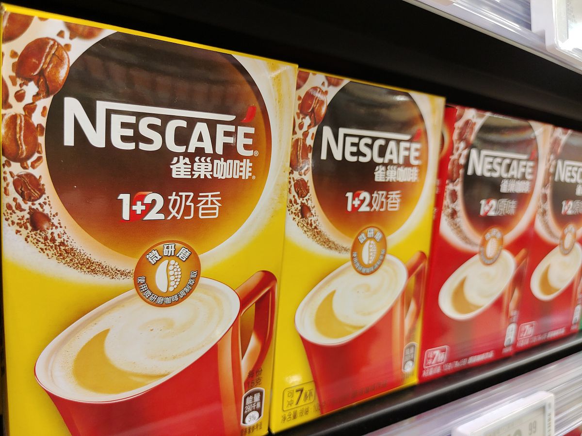 雀巢速熠素 - 营养美味，快速便捷的豆奶选择