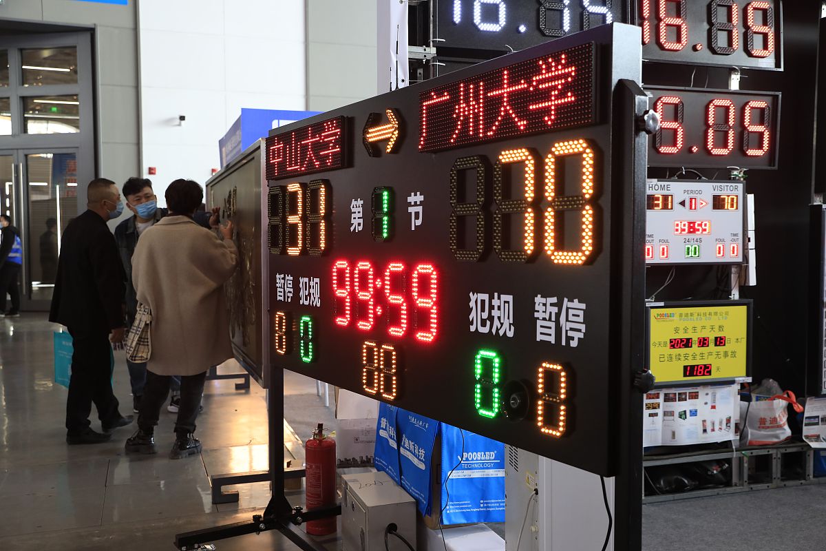 广西经济职业学院印刷技术专业怎么样