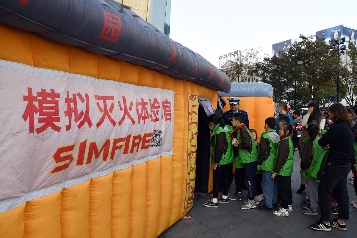 消防游园活动标题创意：10个吸睛点子