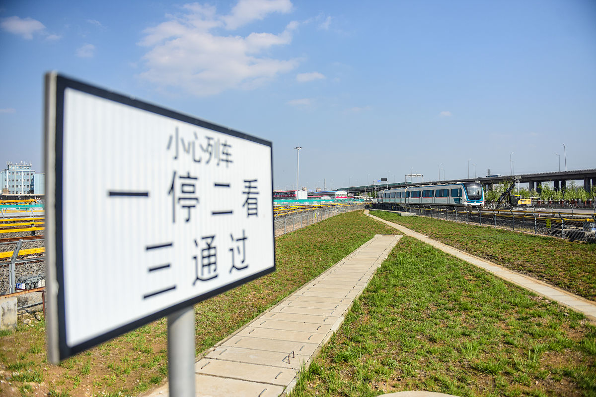 2019年04月26日,青岛,就像是武侠小说中的主角,神功一旦练成,江湖罕逢