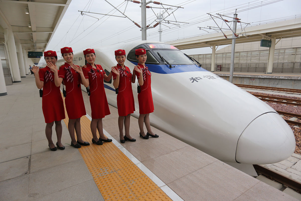 贵阳高铁学校怎么样？口碑好不好