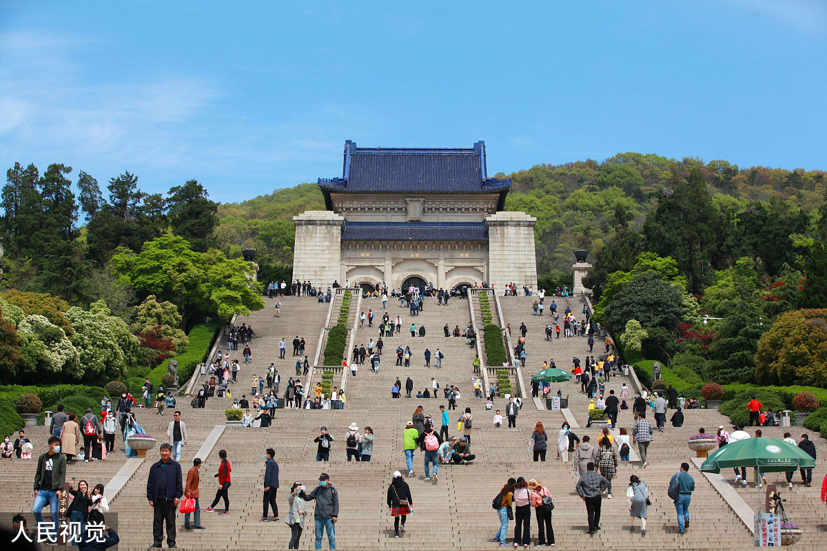 南京旅游攻略：必玩景点推荐