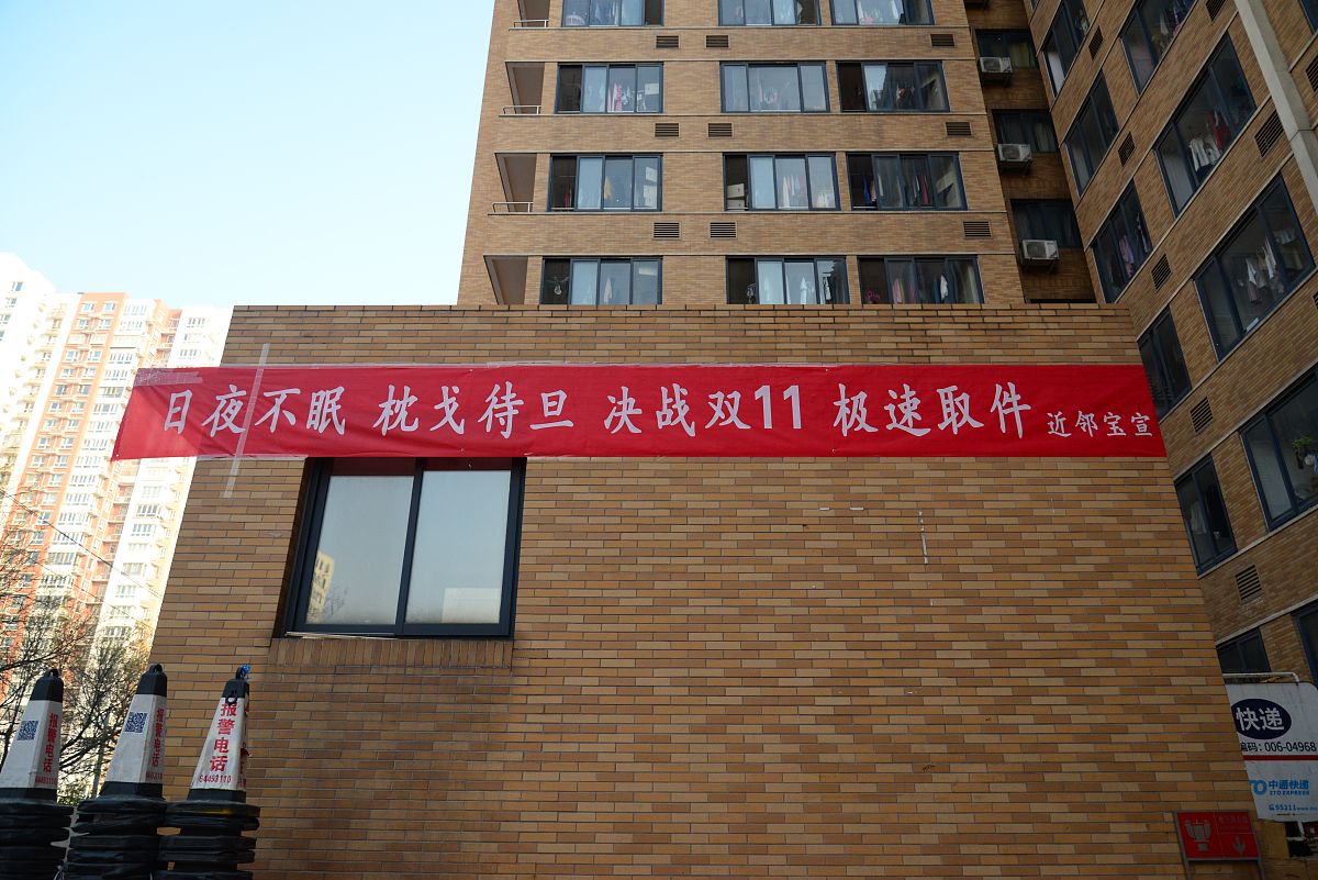 辽宁对外经贸学院财务管理专业怎么样？优势、劣势及就业前景分析