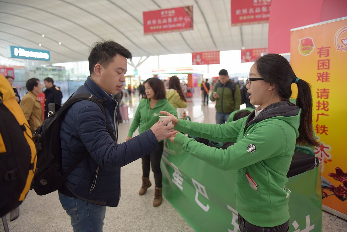 提升窗口服务文明水平：文明窗口主题活动助力提升服务质量