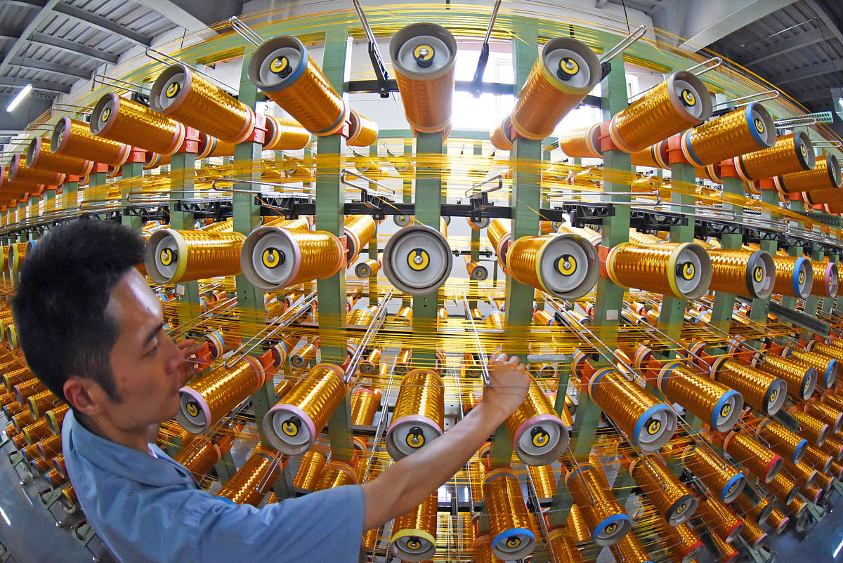 2022年北京财经学校专业有哪些